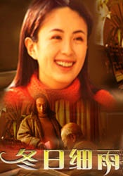 色婷婷伊人