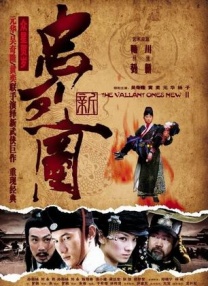 伊人久久成人
