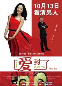 2019手机看片