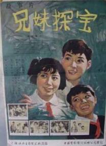 欧美精品一区二区三区免费播放