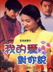 在线观看美女视频免费看