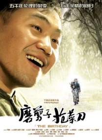 91亚色视频在线观看