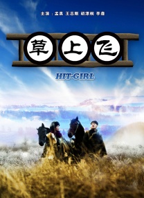 福利99