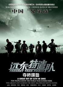 偷自拍一区