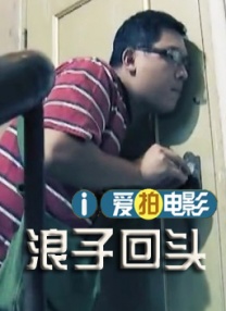 午夜免费福利在线观看
