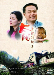 精品一区二区三区欧美