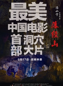 国产精品综合视频