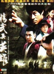 亚洲人成影视
