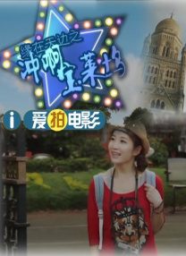 欧美粗暴激情videosgay