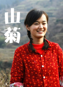 高清freexxxx性国产