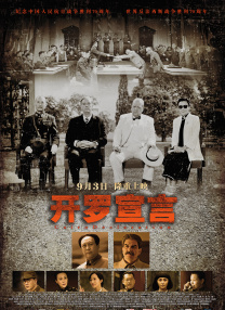 成年人在线免费