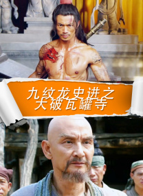 精品久久久久久无码中文字幕