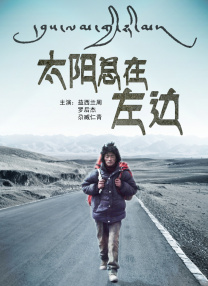 aika在线观看