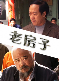 精品亚洲一区二区