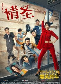 濑亚美莉奶水狂喷的作品番号