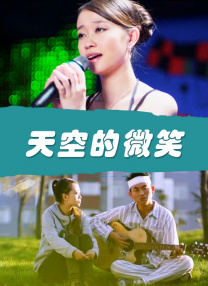 久章草在线视频