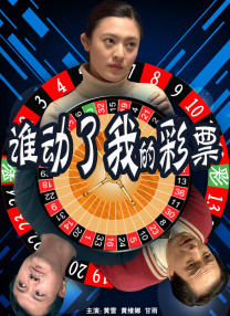 国产精品入口免费视频