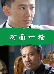 丝袜高跟亚洲