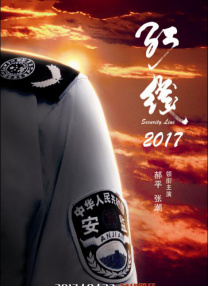 国产亚洲精品aa