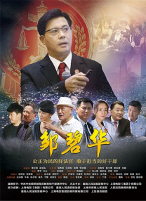 bt种子电影下载