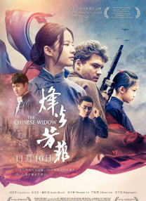 另类小说色图