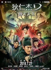 色涩成人