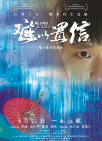 国内外一级毛片