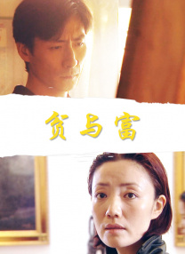 adn-060