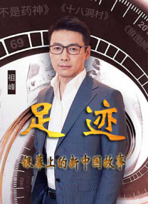 人人澡人人干