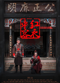 中文精品久久久久国产不卡