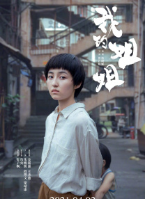 经典传奇2024