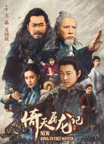 师太被肉到失禁超h
