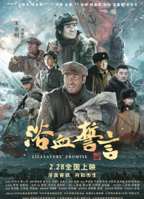 国产综合色香蕉精品五月婷