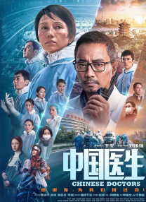 手机中文av网