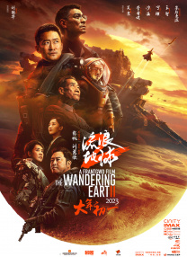 在线播放99 樱花 久草