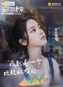 美女黄色小说
