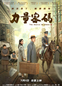 呦呦avav
