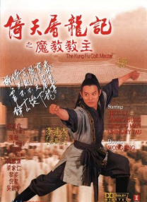 蓝尺润