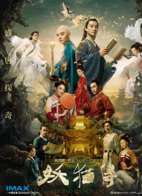 超污网站