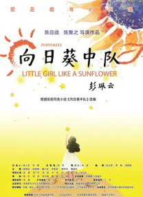 经典家庭乱视频中文字幕