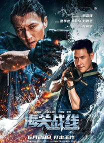 99久久国产免费中文无字幕