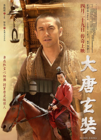 欧美一二区在线观看