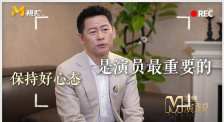 远古蛇交全黄h全肉辣文