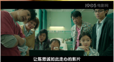 小姨子的初恋