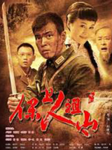 91看成免人成电影