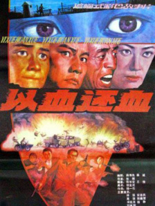 先锋av中文字幕
