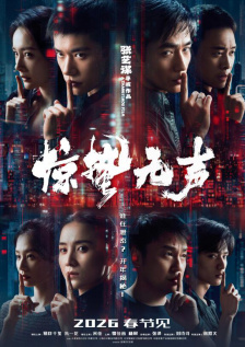 国产中文1