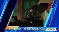 粉丝的邀请派对