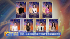 亚洲欧美日韩中文无线码