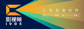 成人免费看片
